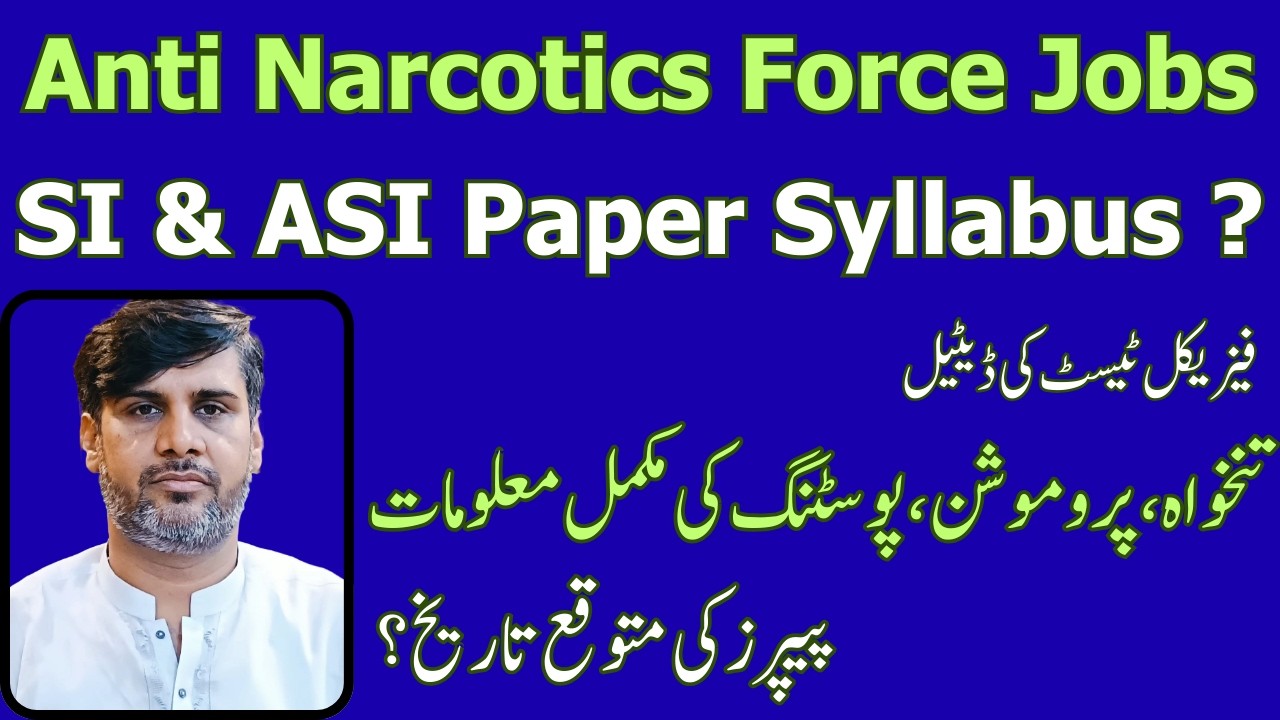 ANF Jobs 2026 | Sub Inspector | ASI | Syllabus | Expected Exam Dates | How to Prepare ANF Jobs test