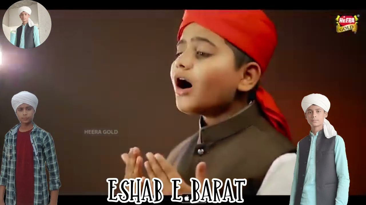 New Shab e Barat naat -Rao Aliahmad - Aye Shab e Barat -KalamVideo- 2026 - Heera Gold