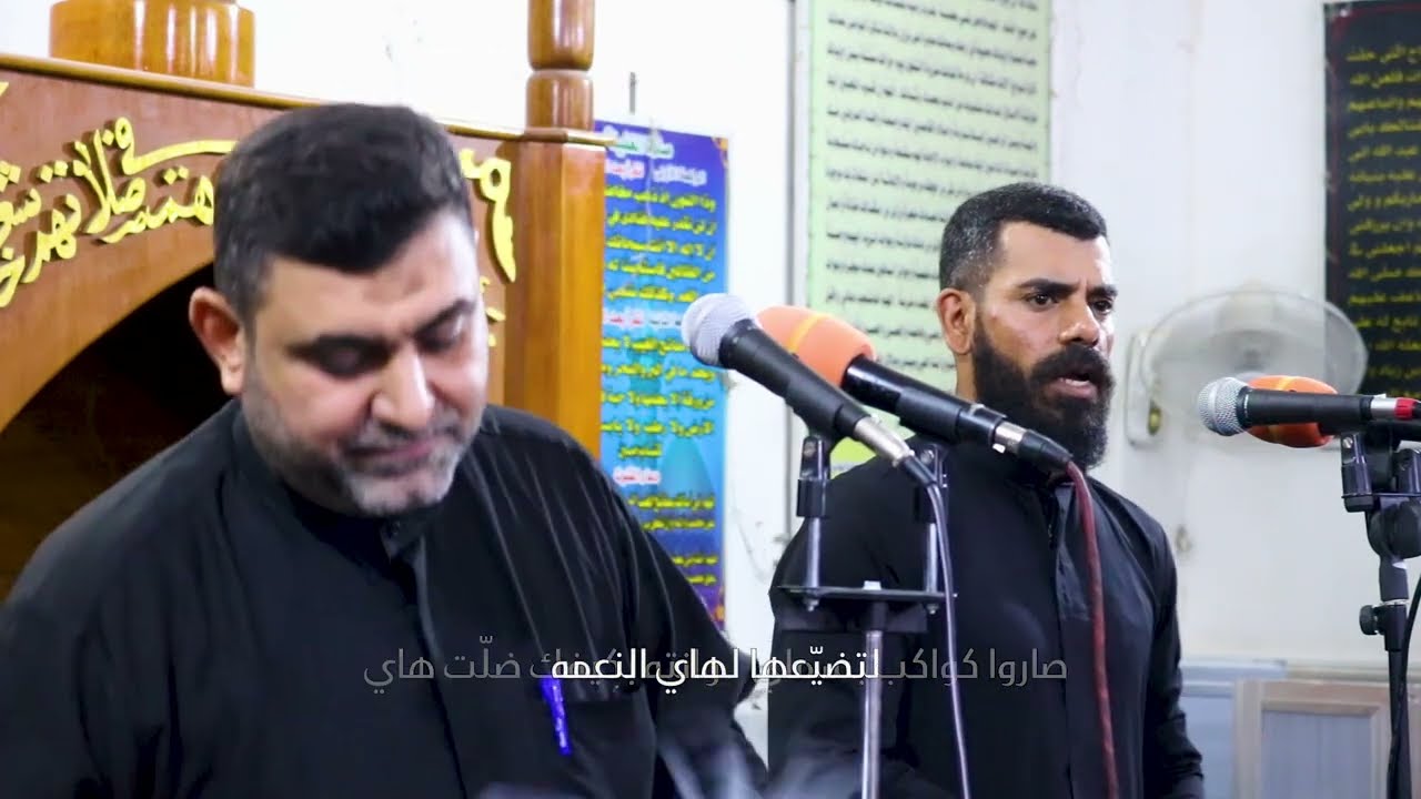 نعمة الخدمة || الرادود ثائر ابو هوسه و الرادود زيد الحلي