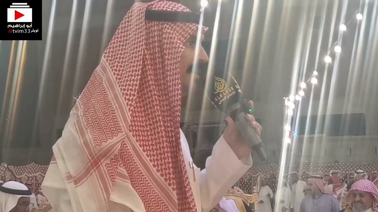 ||محاوره|| عبدالله البيضاني و عبدالله الذبياني و صالح اللخمي و زعكان بن طوير ٢٧ / ٥ / ١٤٤٦هـ بمكة