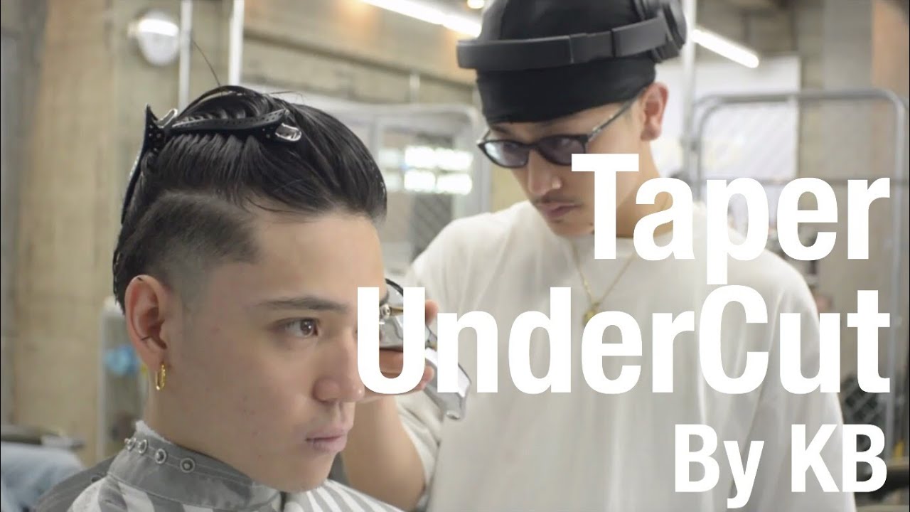 【フェードカット×ツーブロック】テーパーフェードのやり方(バリカン)→アンダーカットの切り方 By KB