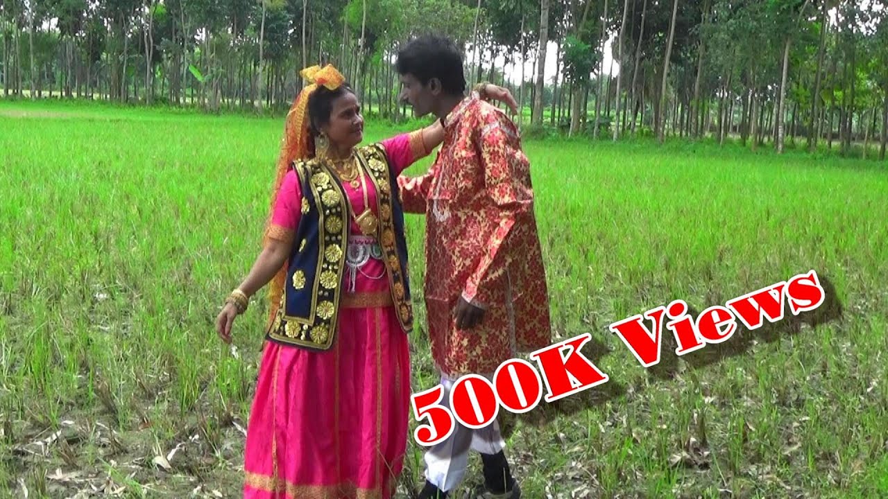 কোথায় তোমার বাড়ি যুবক পঞ্চরস গান  ll কোথায় তোমার বাড়ি যুবক কোথায় তোমার ঘর বাংলা গান - Ak Alkap