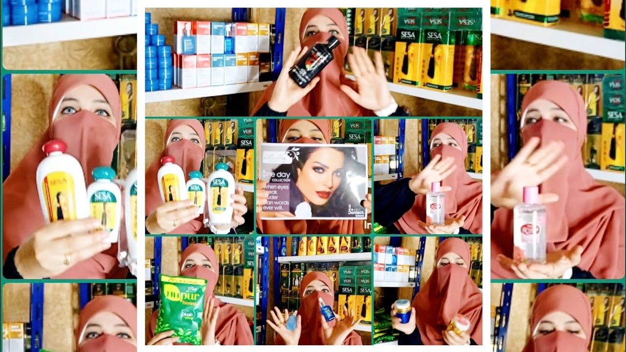 تعالوا بسرعه اخيرا الجزء الثاني اللي لمستودع  الزيوت الهنديه وموزعين الجمله  للمنتجات الكوري 😱😱😱😱💃💃🤯