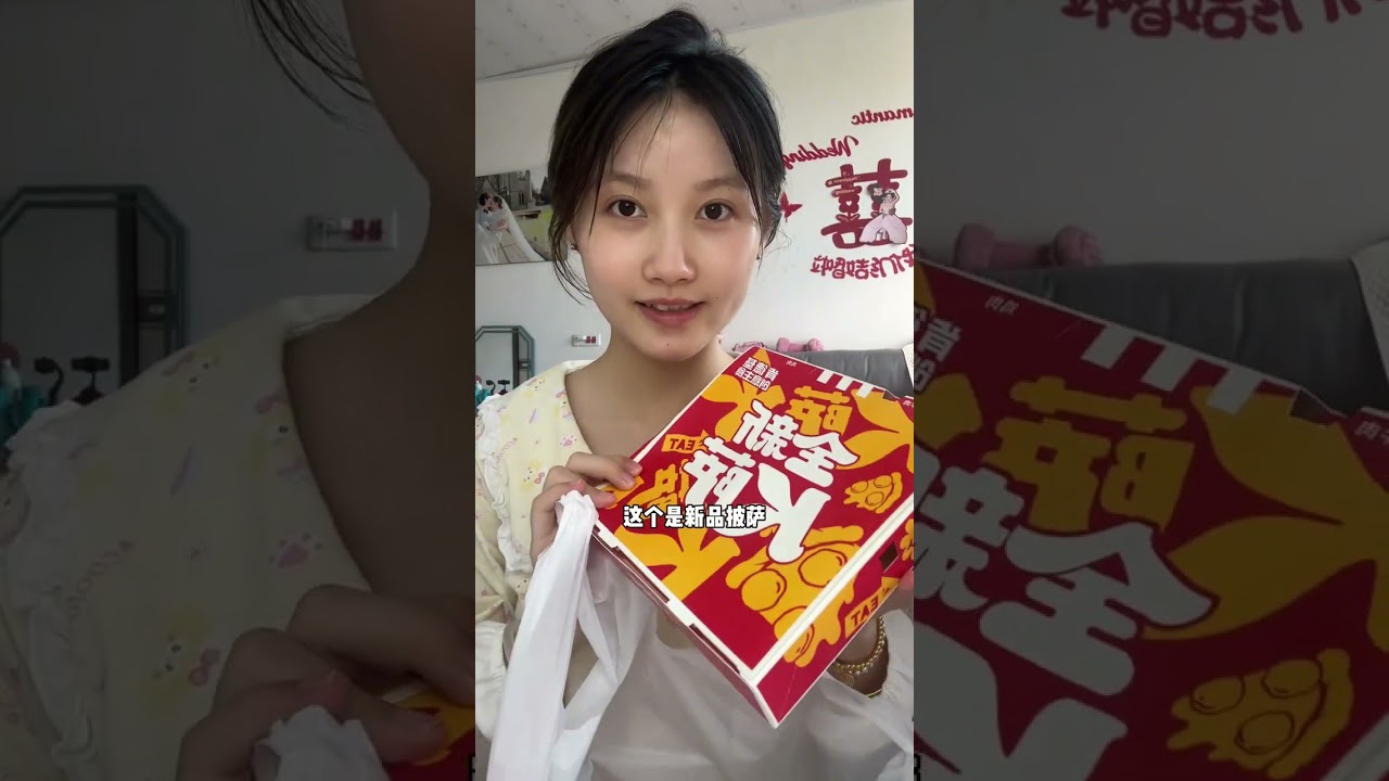 日子总是温暖又闪亮#生活碎片记录 #记录真实生活 #日常vlog #月子记录 #精致宝妈
