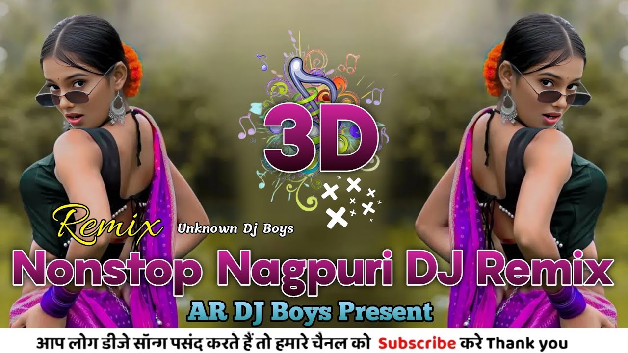 🥰Trending ❤️Nagpuri Dj Song 2025 !! New Nagpuri Dj Remix Song 2024 - 2025 !! Nagpuri Video Song ! Dj