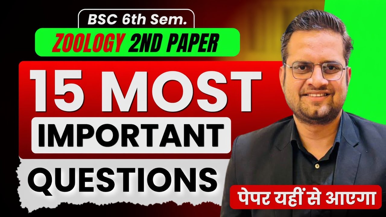 B.Sc 6th Semester Zoology 2nd Paper Most Important Questions!Be DKDian