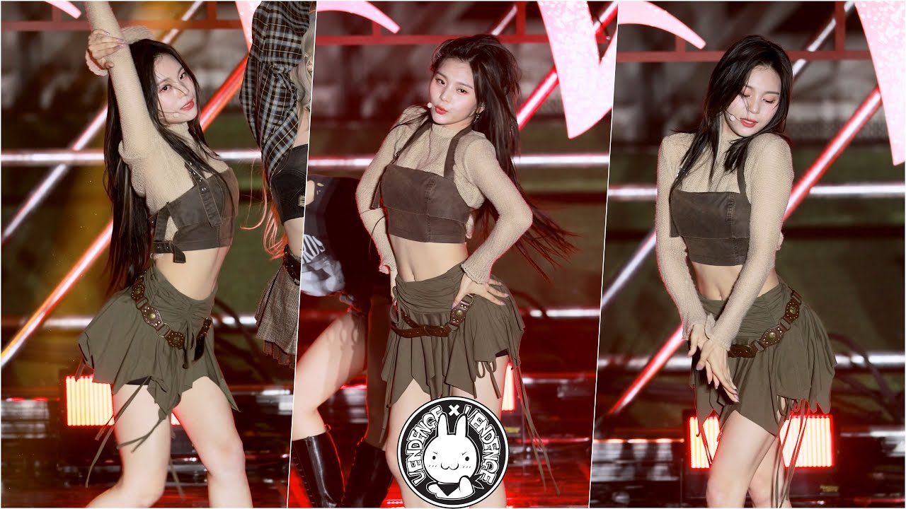 [4K] 231102 비비지 엄지 직캠 'MANIAC' VIVIZ(UMJI) Fancam @미니앨범 VERSUS 발매 기념 게릴라 공연  By 벤뎅이