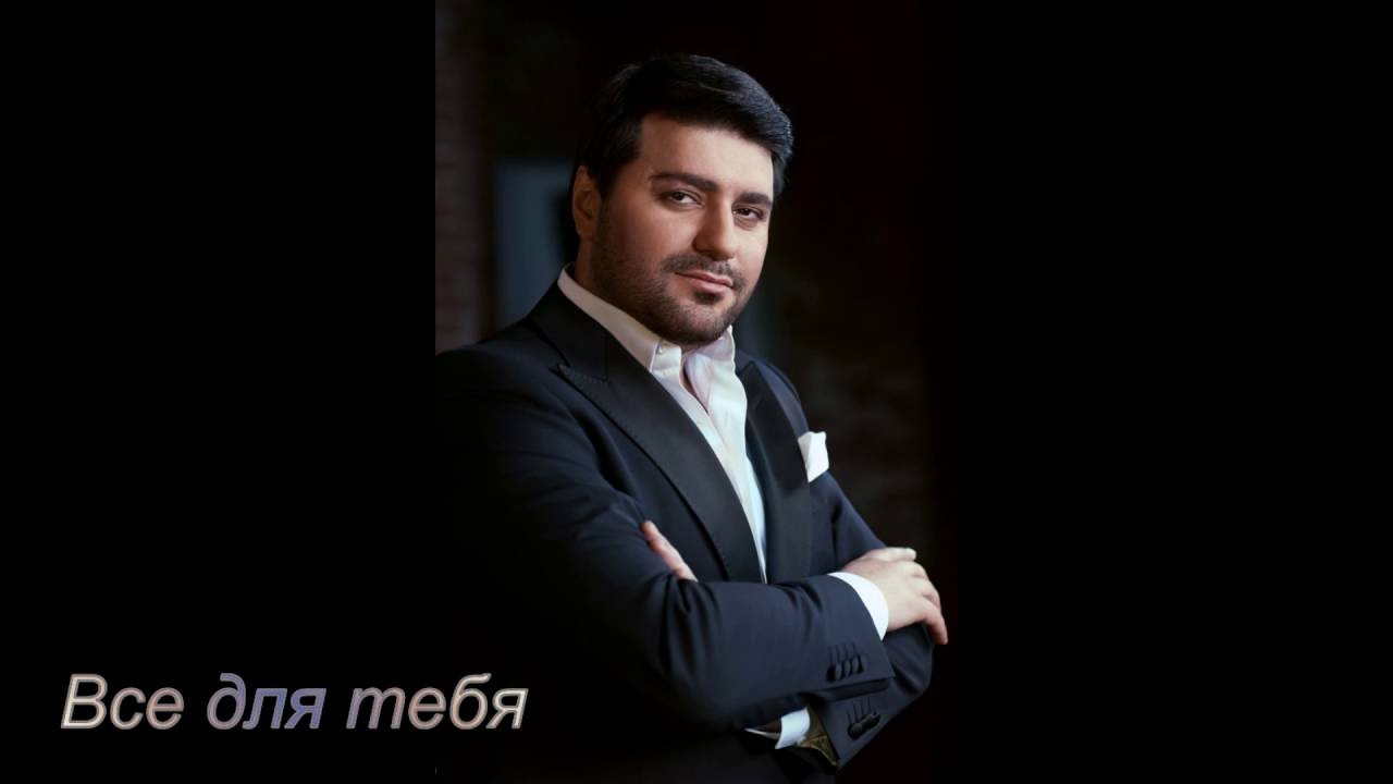 Артур Бэст - 