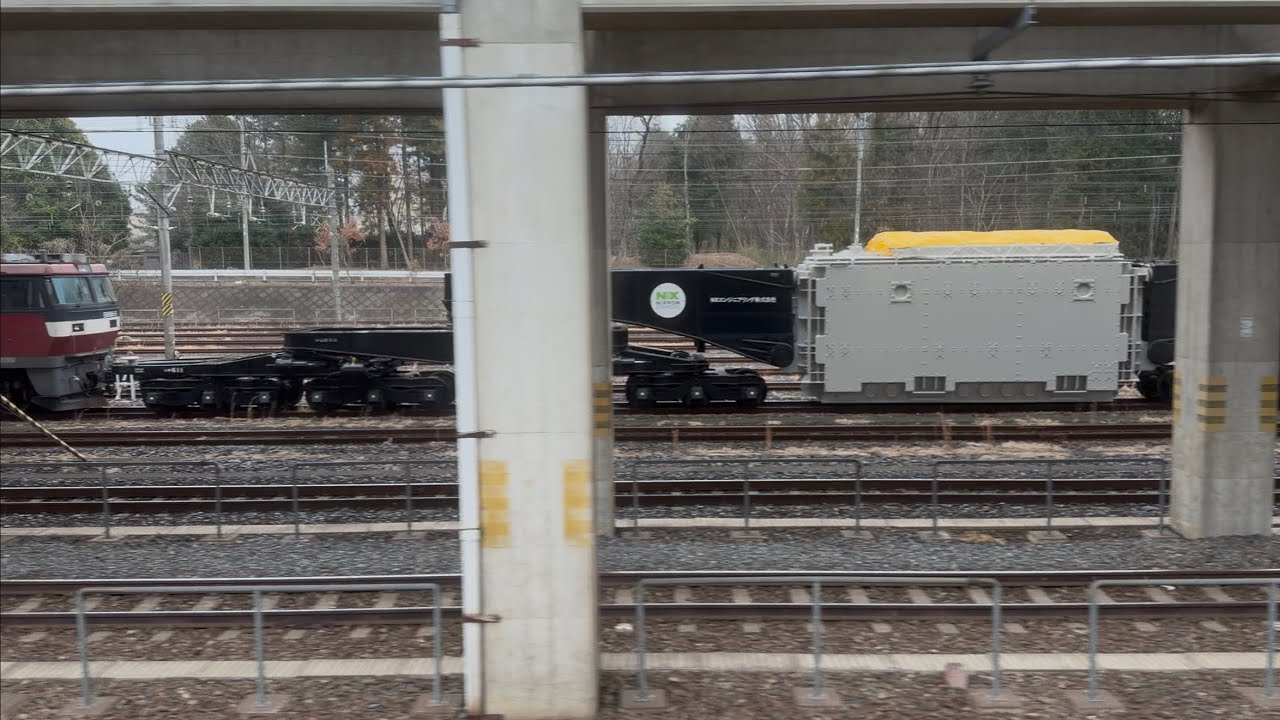 【4K高画質】JR貨物 宇都宮貨物ターミナル駅の様子（2026.3.20.10:23）JR貨物EH500形5号機＋国鉄シキ610形シキ611B1（大型変圧器積車）＋ヨ8402が停泊していました👀