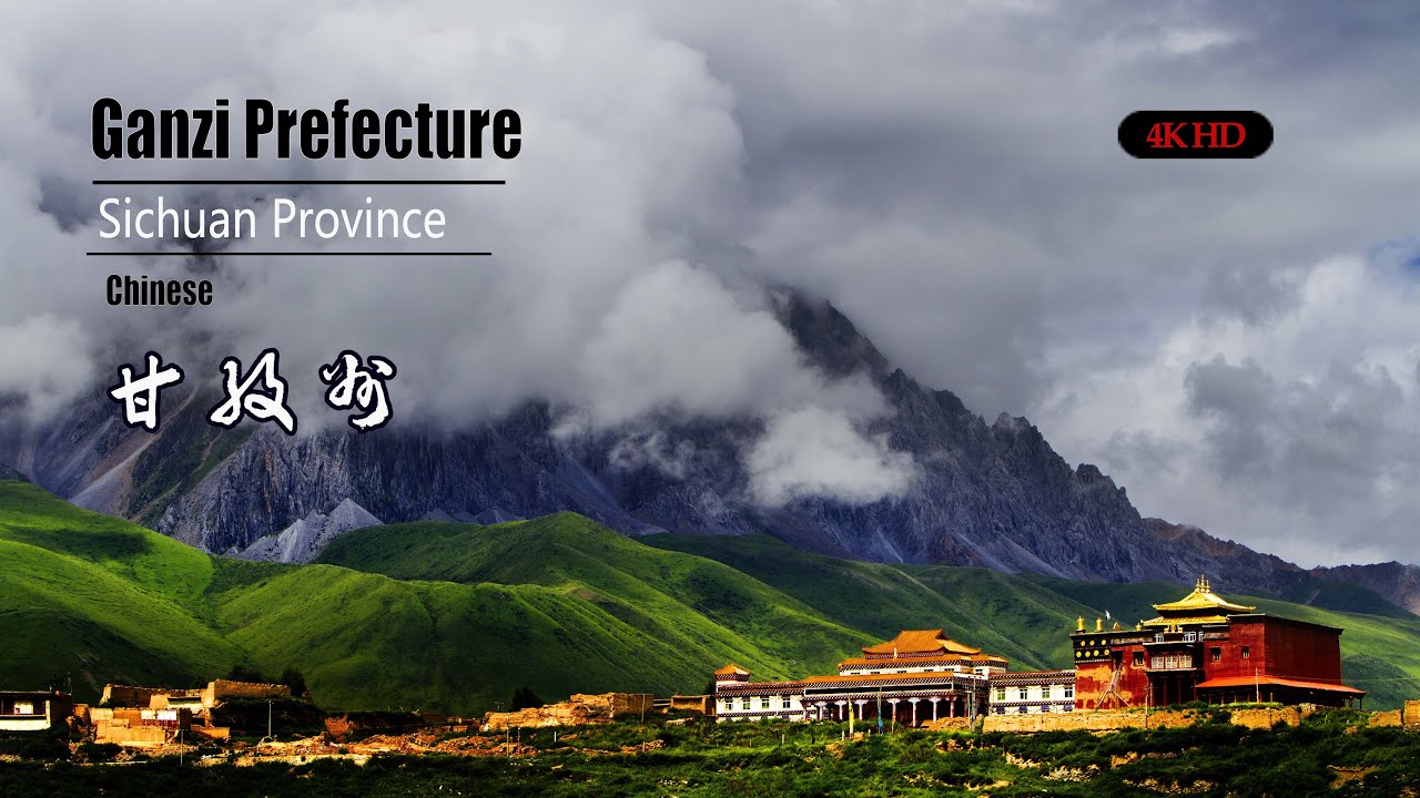 Natural beauty and ethnic music of Ganzi Prefecture, Sichuan Province, China|甘孜州|Chinese landscape