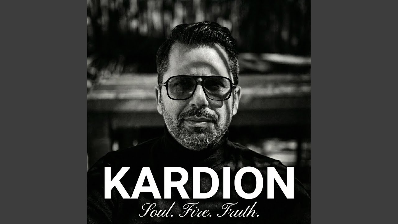 Kardion