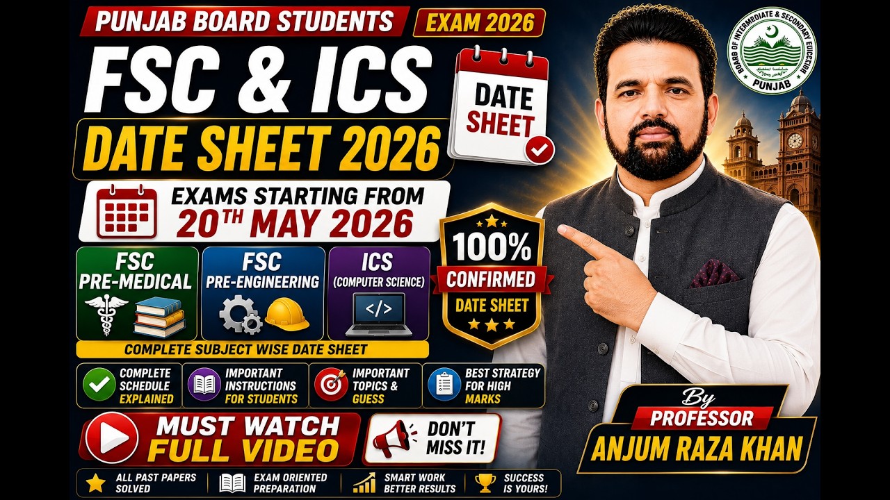 FSC Pre-Medical, Pre-Engineering & ICS Date Sheet 2026 Punjab Board | Exams Starting Soon 🔥