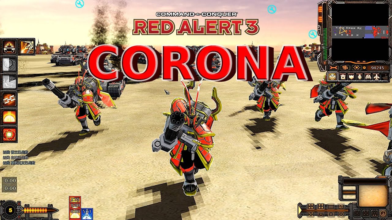 Red Alert 3 Corona MOD Celestial Empire | Only My Railgun!!!