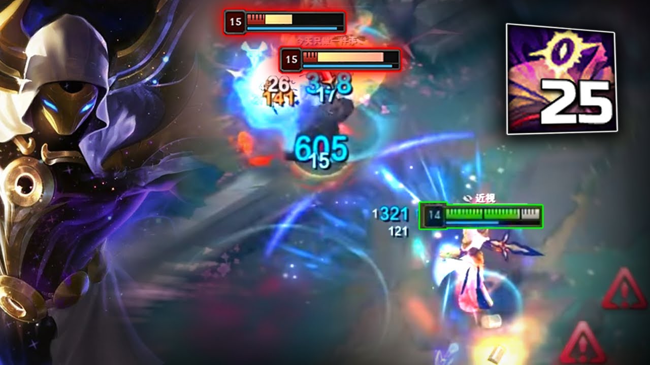 Rank 1 Kassadin : 1v5 Monster When He Had 25 Stacks of Mejai - Engsub