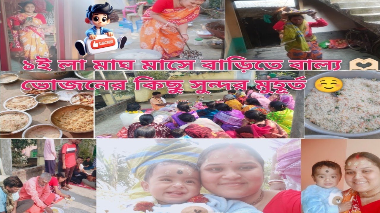 সত্যি বলতে জীবনটা তো সুখ দুঃখের সাথেই চলে।কিন্তু তার মধ্যে কিছু স্বপ্ন সত্যি রূপে খুব কমই পূর্ণ হয়😀