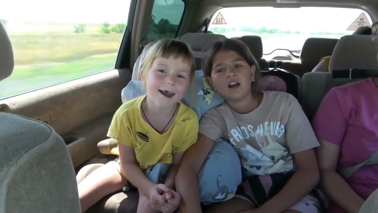 День 1 : Выезжаем домой в Сибирь! Блогеры Бровченко, Перовы приглашайте в гости .  28.07.22