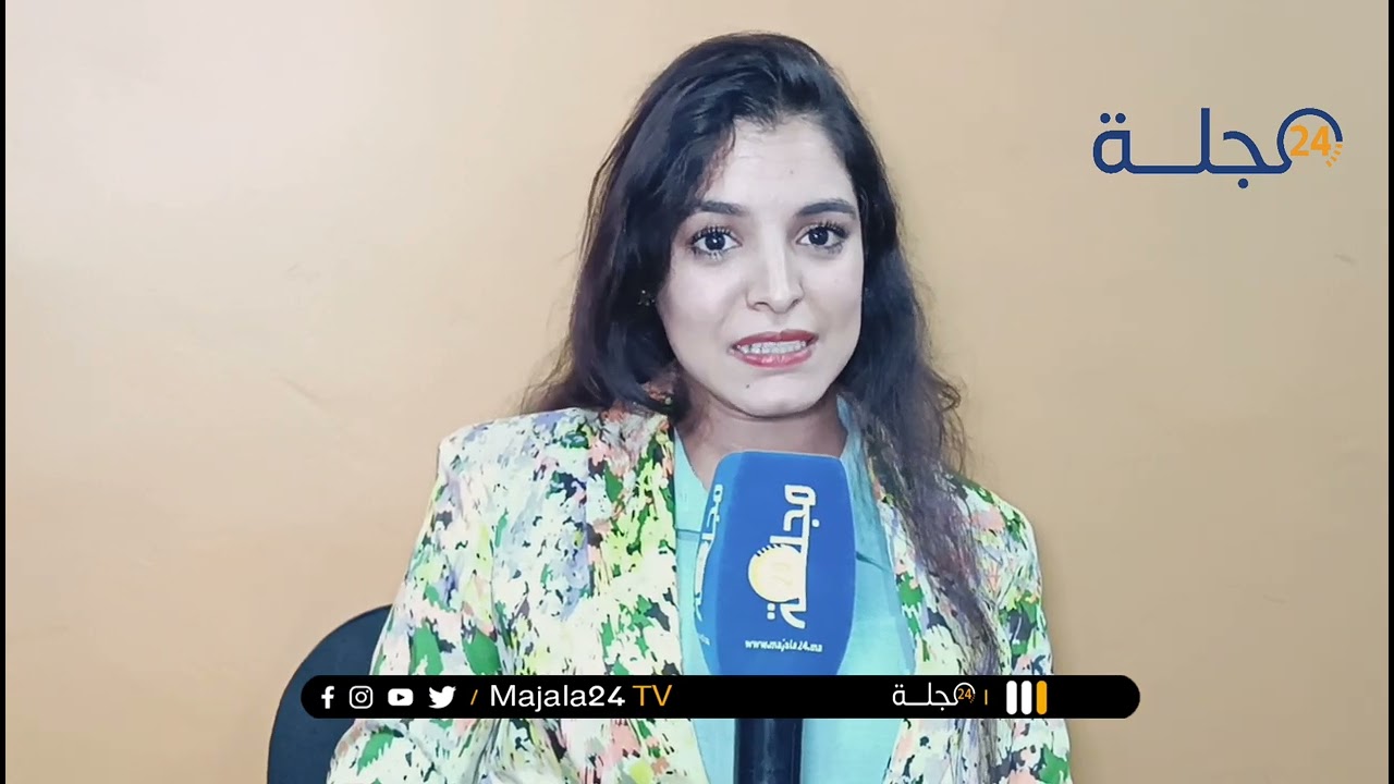 لمياء بنشرقي..قصة مسيرة ناجحة لشابة مغربية مهاجرة حققت ولوج حلم عالم الموثقين بفرنسا