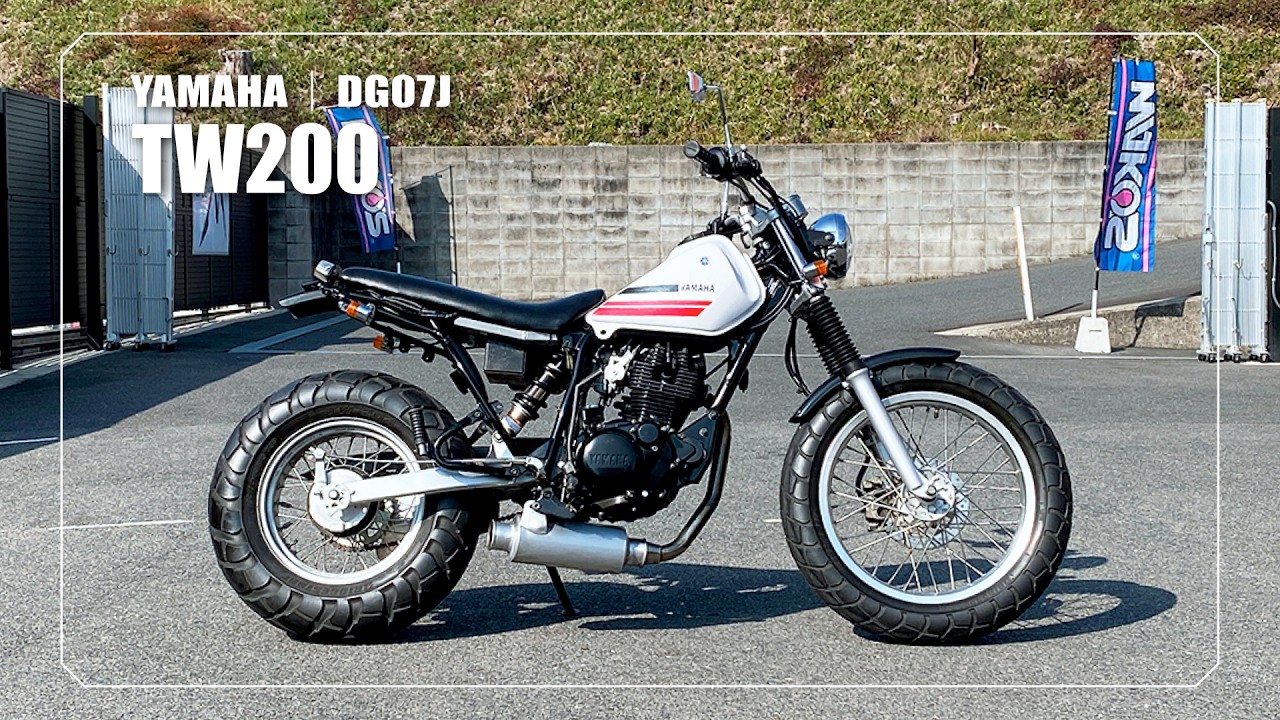 【YAMAHA】TW200E｜DG07J｜社外フルエキゾーストマフラー・K&N製エアーフィルター/ブルーザーフィルター装備＊その他の装備は説明に記載しています↓