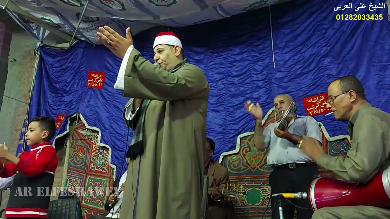 الشيخ على العربى فى عزبة النقطه  قصة زواج الرسول   بالسيده خديجه