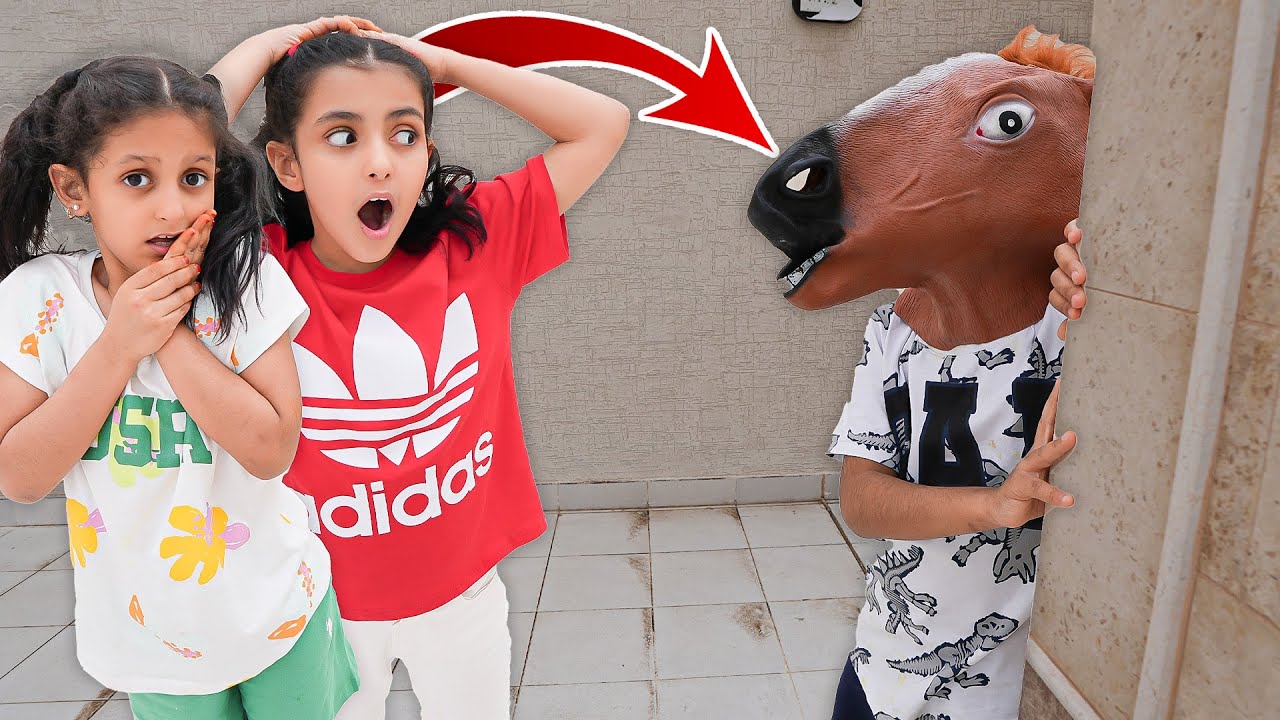 مقلب الحصان في البنات ! توتو ولولو