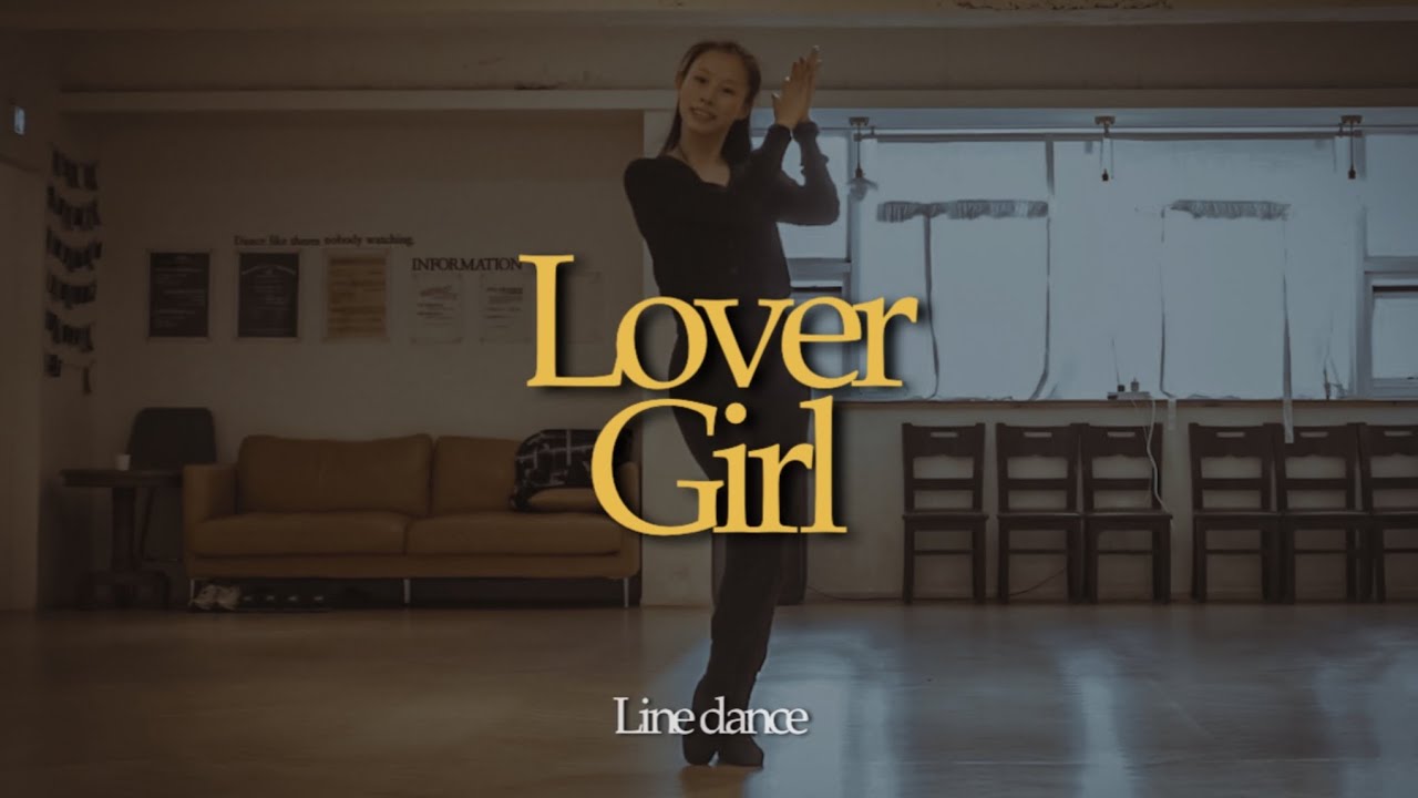 [Начинающий-Средний уровень] Девушка-любовница (Демо) #LeeBitNa #Mr.ShinDance #BusanLineDance