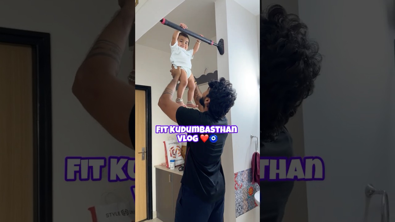 Видеоблог Fit Kudumbasthan - День 5 ❤️🧿 #девочка #фитнеспапа #мотивацияктренировкам #жизньвспортз...