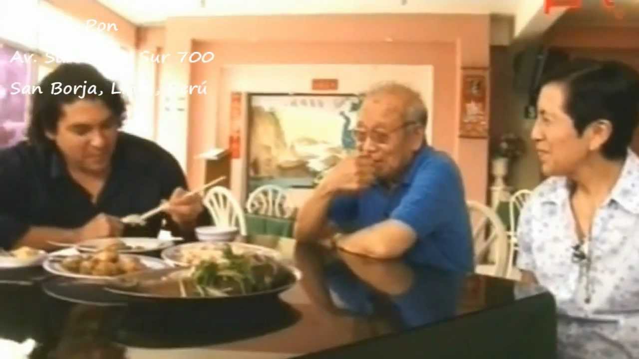 Chifa E. Pon - San Borja, Lima, Per&uacute;