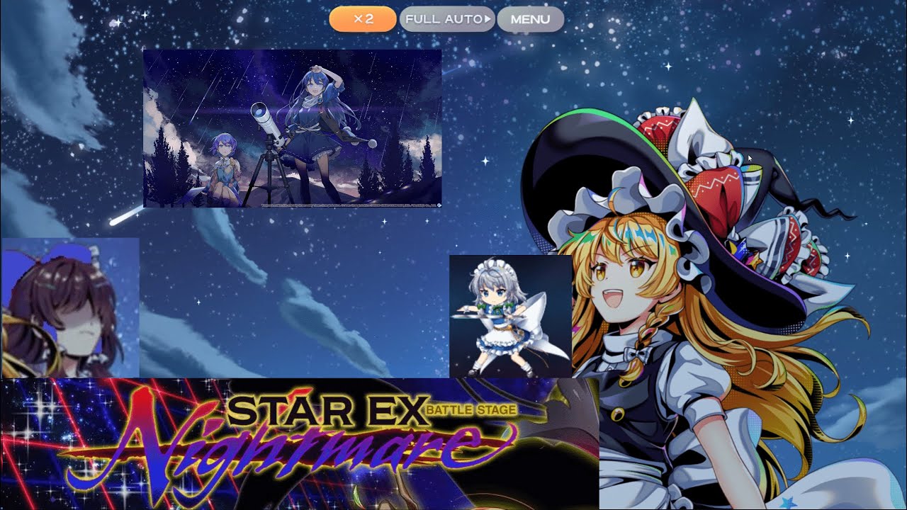 [Touhou Lost Word] Star EX Nightmare | 22SP 10T Farm