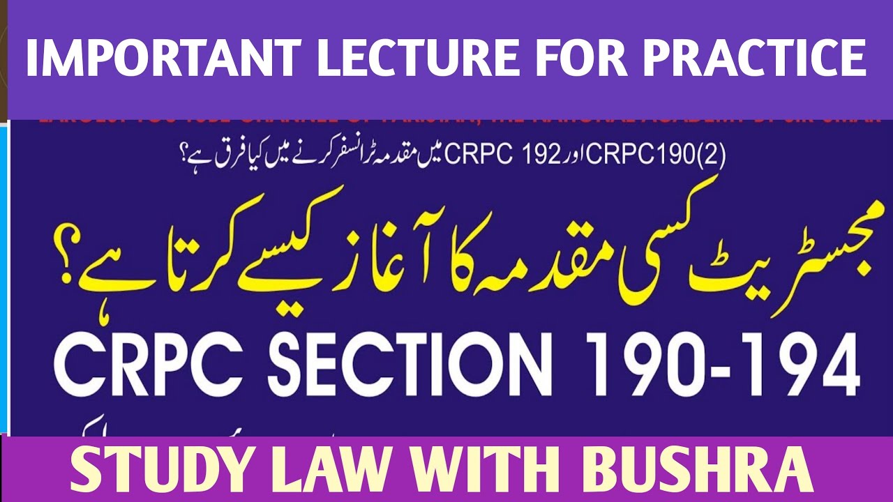 Cognizance Of Offences By Magistrate I Sec 190-194 of CrPC