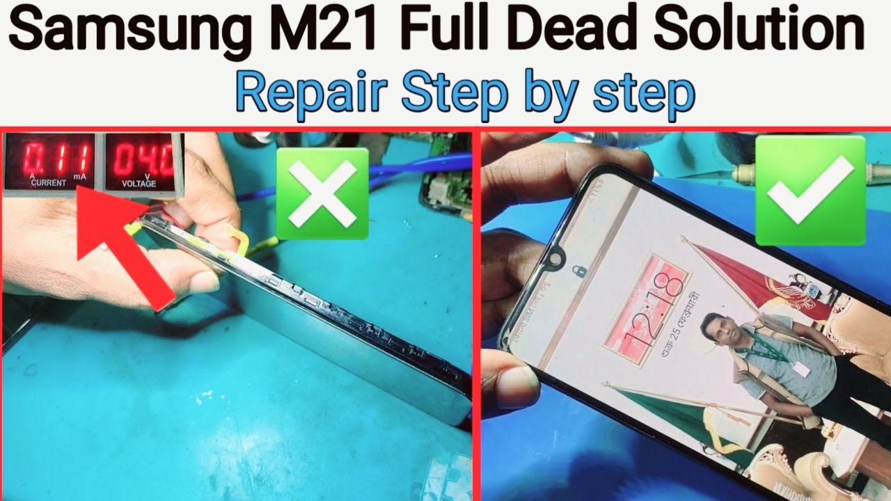 Android mobile cpu problem. samsung m21 dead soliution.
