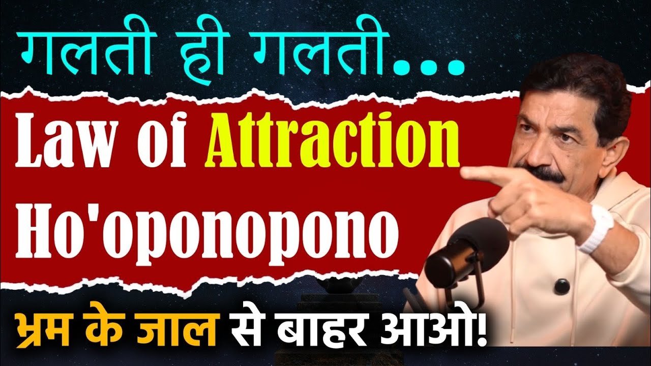 Simply Ram Verma  is live