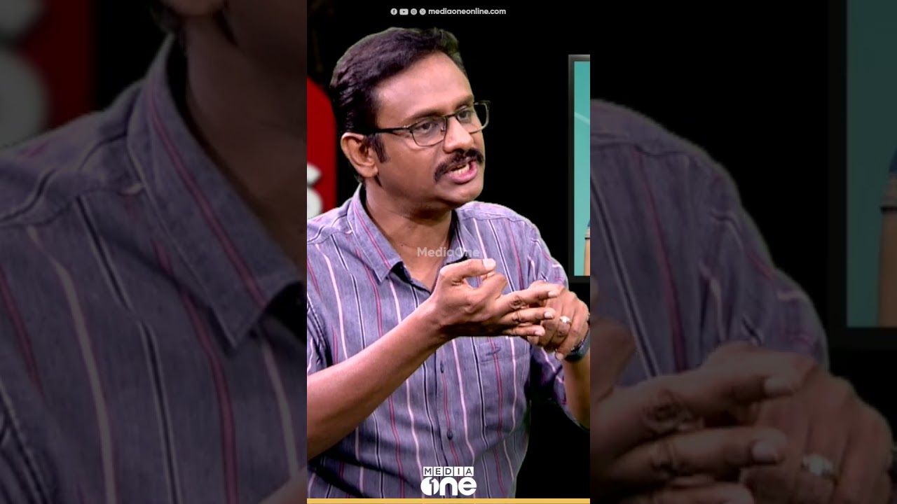 ട്രംപിന്റെ ഭ്രാന്ത് അപകടകരമാണ് നിസാരമായി കാണാൻ സാധിക്കില്ല | Out Of Focus&zwnj;