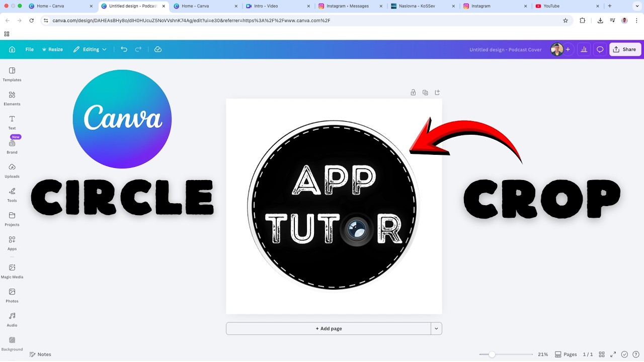 Как обрезать фотографии по кругу в Canva