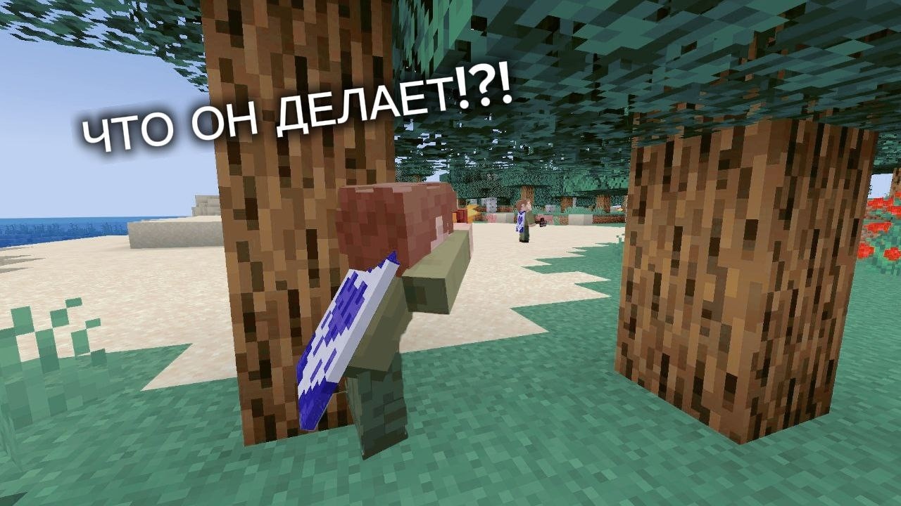 СЛЕЖУ 24 ЧАСА ЗА СВОИМ ДВОЙНИКОМ В МАЙНКРАФТ!! ИСТОРИЯ ИЗ MINECRAFT!!