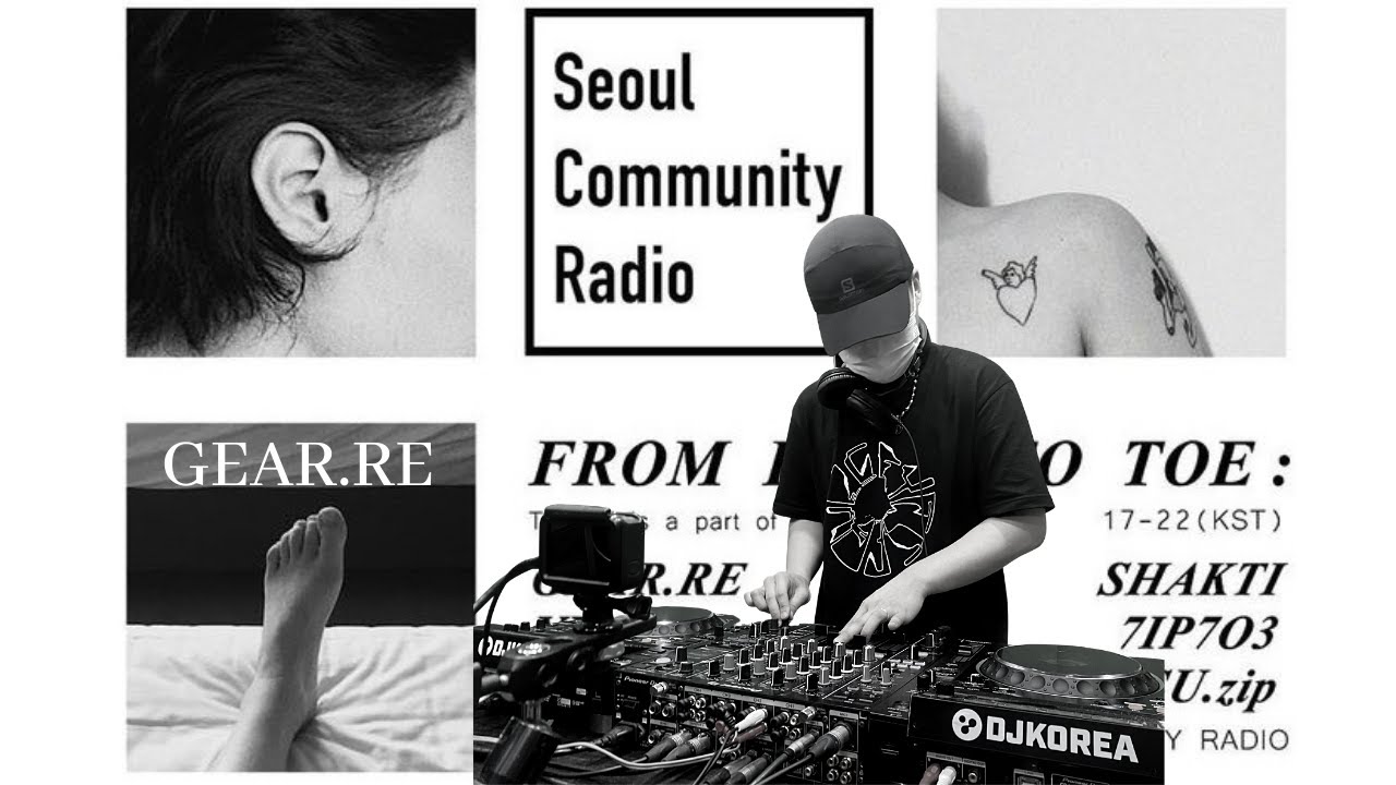 Breakbeat Set - GEAR.RE: From Head to Toe - Episode 6 // 𝘛𝘦𝘤𝘩𝘯𝘰 𝘪𝘴 𝘢 𝘱𝘢𝘳𝘵 𝘰𝘧 𝘮𝘺 𝘣𝘰𝘥𝘺 | SCR