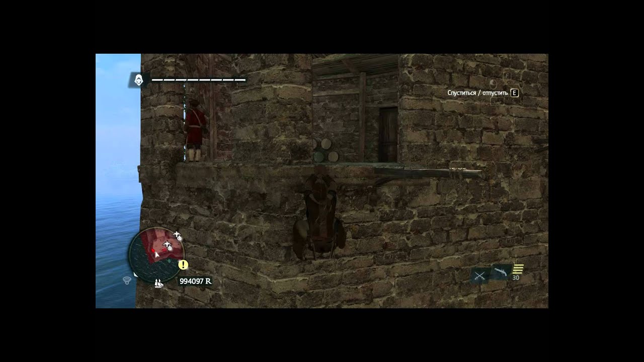 Кража рукописи Дрезденский кодекс майя в Нассау в Assassins Creed 4: Black Flag