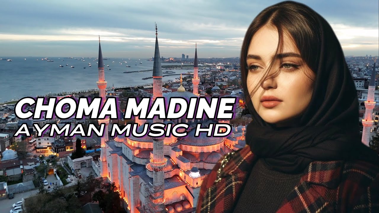 Kurdish Remix - Choma Madine (Prod. Nasrin Tanya)