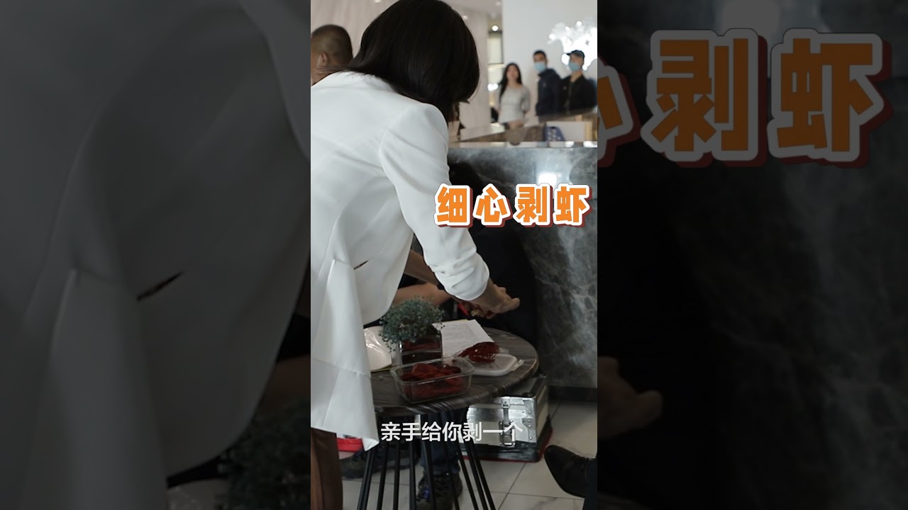 【精彩花絮】陈坤辛芷蕾互相投喂的日常《输赢 Win the Future》 主演：陈坤 | 辛芷蕾【欢迎订阅China Zone 剧乐部】