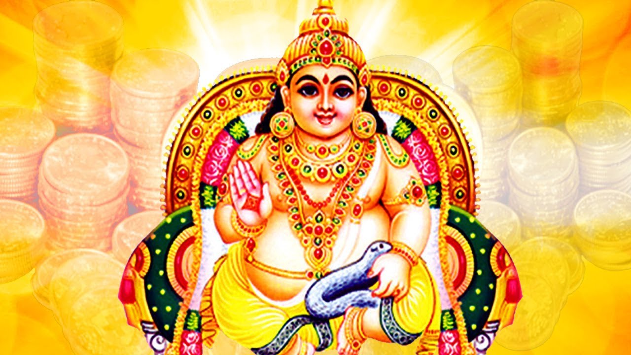 Kubera Gayatri Mantra &ndash; कुबेर गायत्री मंत्र &ndash; Most Popular Chant for Wealth & Prosperity