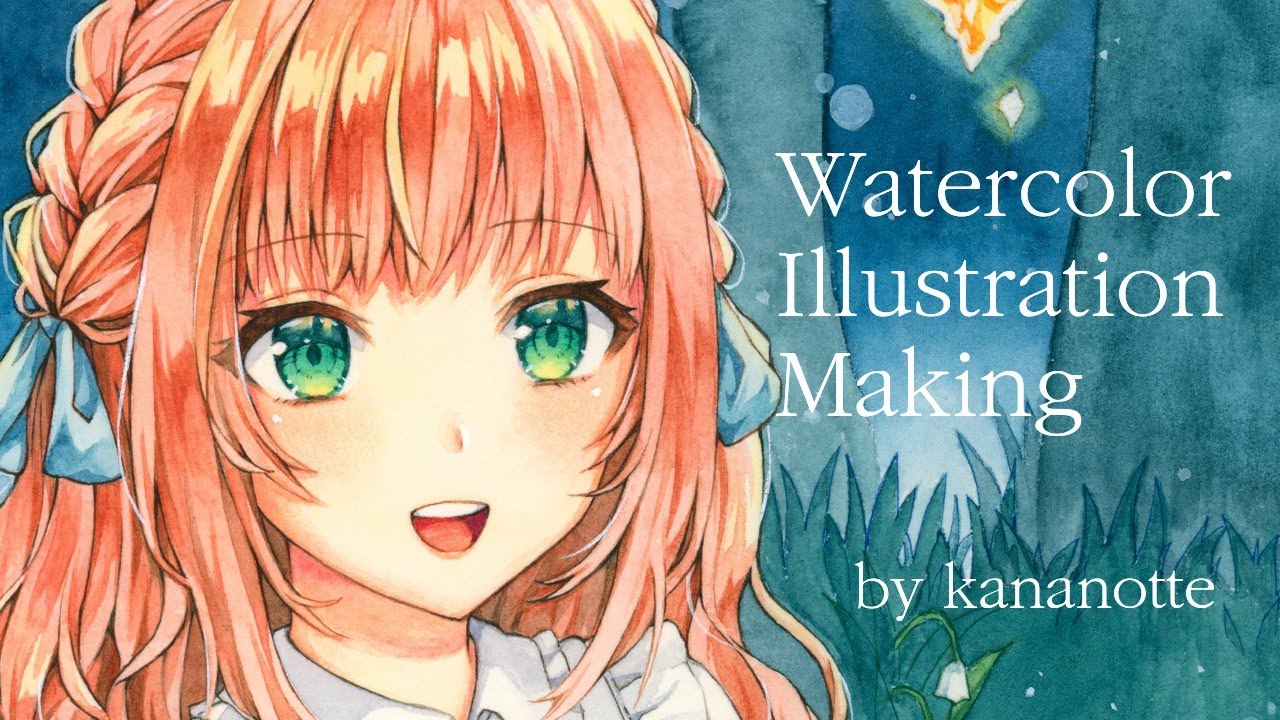 【透明水彩】星降る夜 -イラストメイキング- | The night falls of stars -Illustration making-【Watercolor Painting】