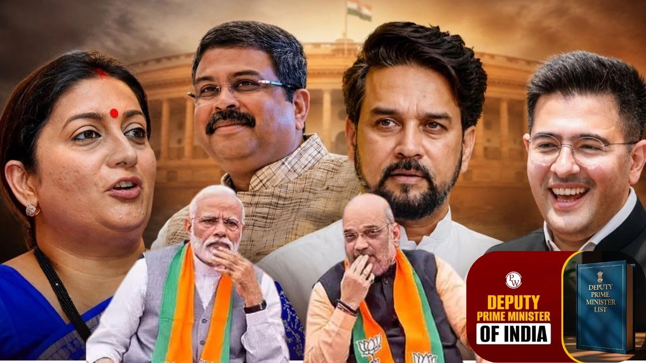 Modi Cabinet reshuffle Amit Shah to become Deputy PM? Dharmendra Pradhan, Hardeep Puri to  removed?