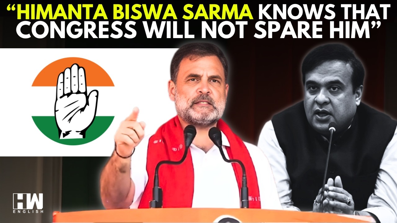 'Most Corrupt CM Of India Is Himanta': Rahul Gandhi Goes All-Guns Blazing At CM Himanta Biswa Sarma