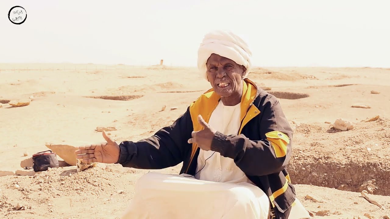 الركن النوبي تراثي هويتي الاستاذ سمير سيد بوكاب NEW2023 موقع كدرما
