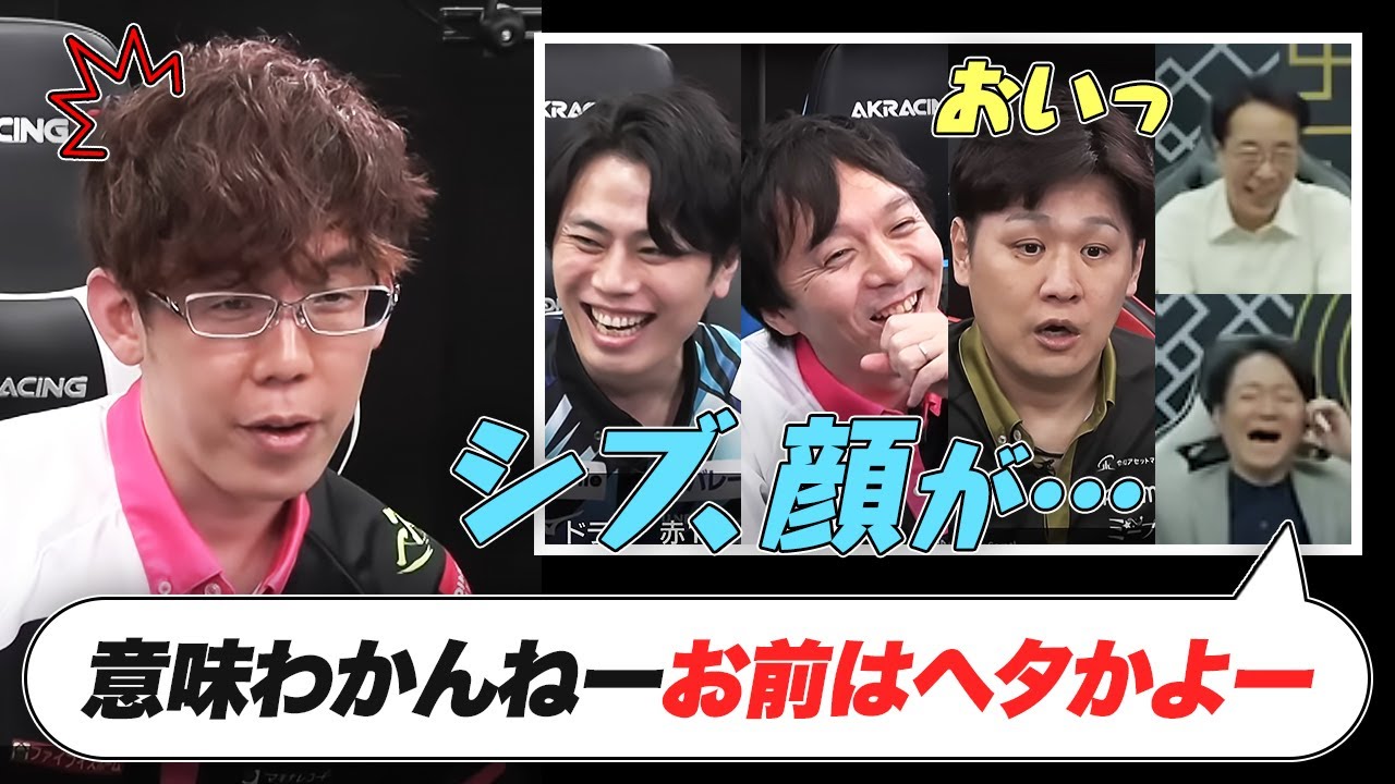 【堀仲林vs渋多井】渋の5s放銃 など【多井隆晴/仲林圭/堀慎吾/渋川難波/日吉辰哉/土田浩翔/サクラナイツ切り抜き】
