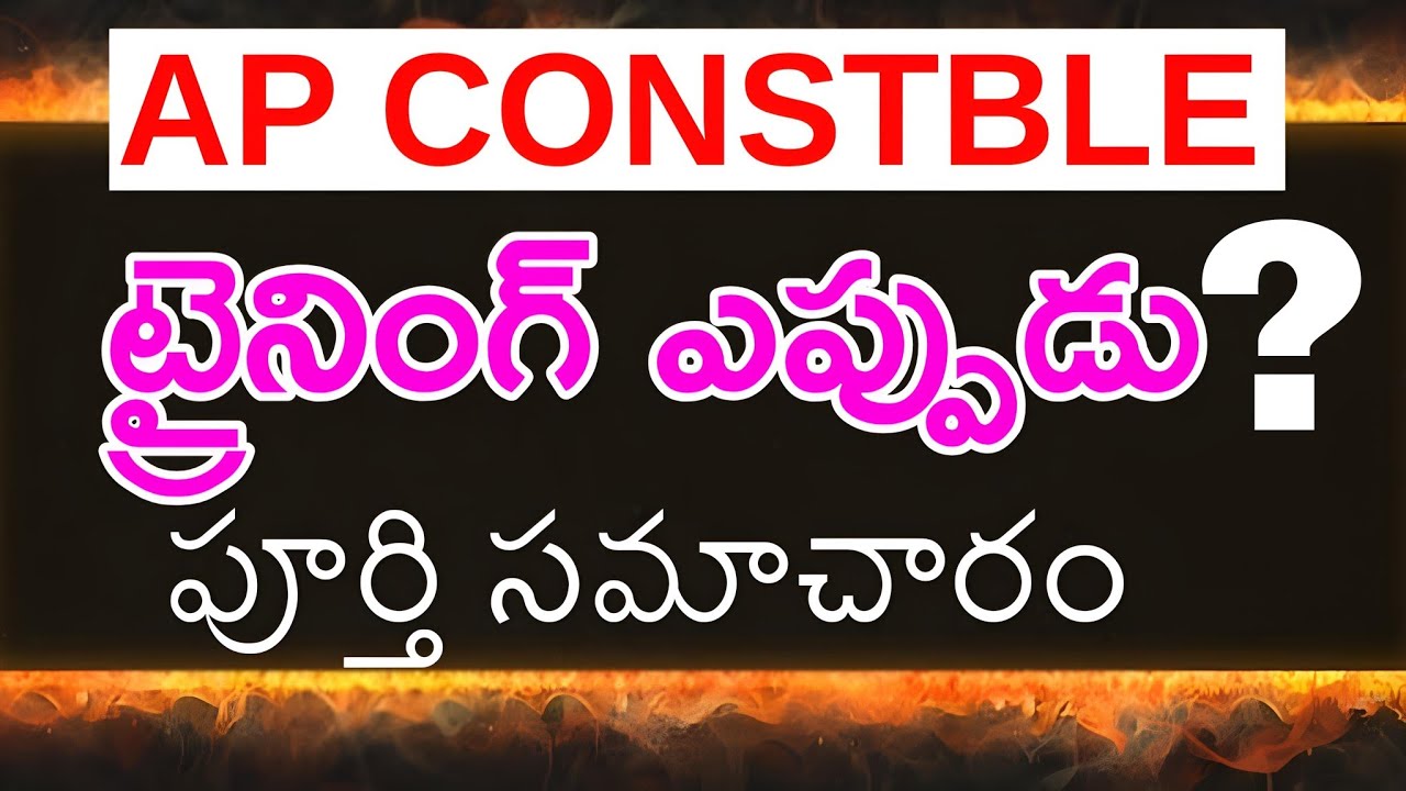 #apconstable Training update 