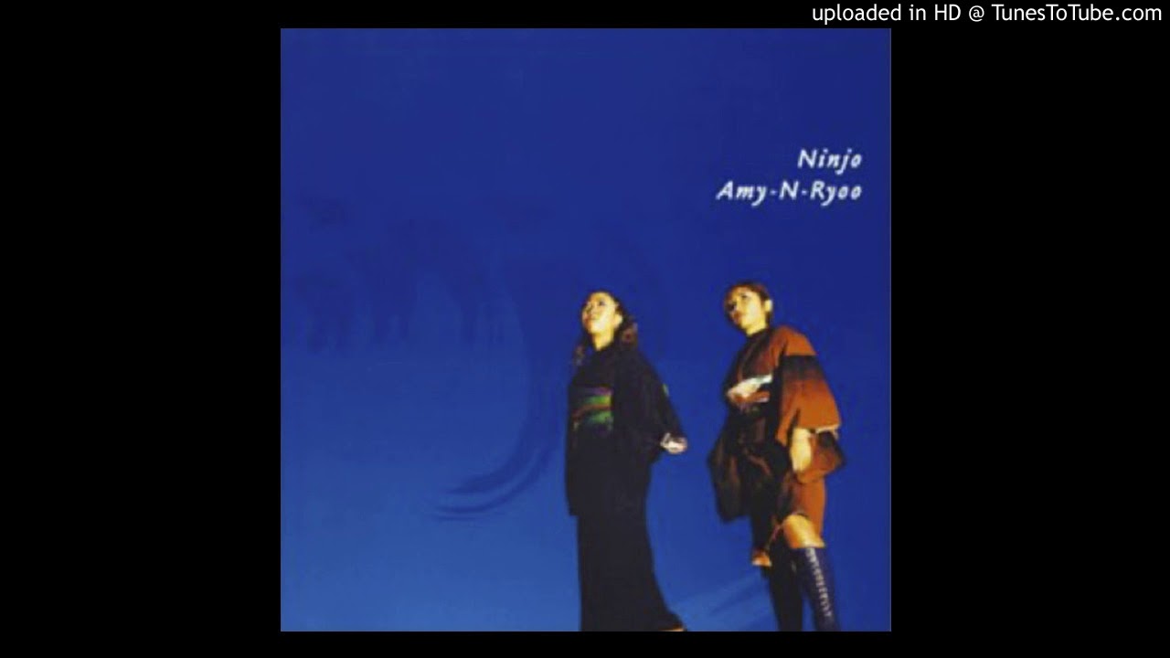 Lonely / Amy-N-Ryoo