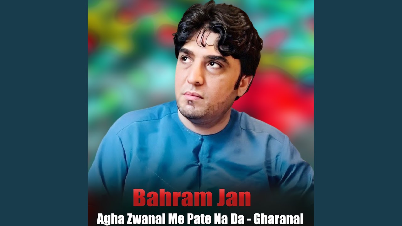 Agha Zwanai Me Pate Na Da - Gharanai