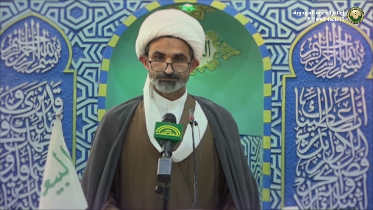 الظالم يبقى ظالم حتى وإن تاب وغُفر له