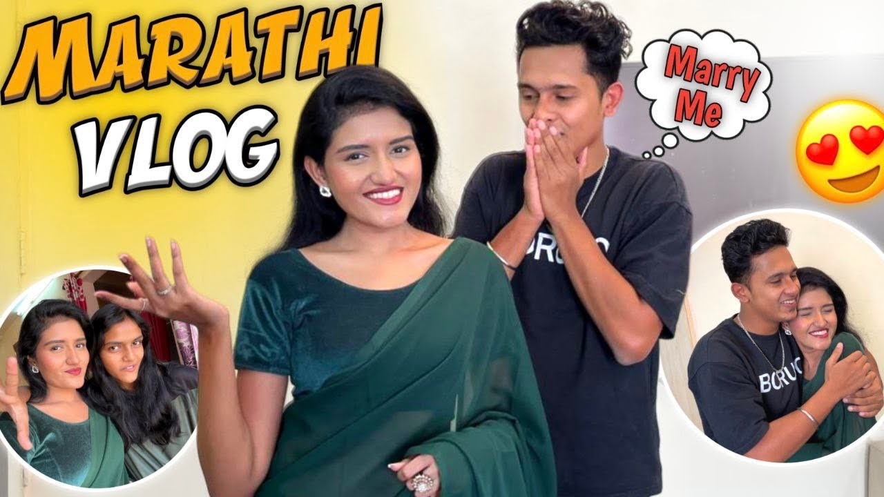 Surprised Him by wearing Saree😍 Marathi Vlog