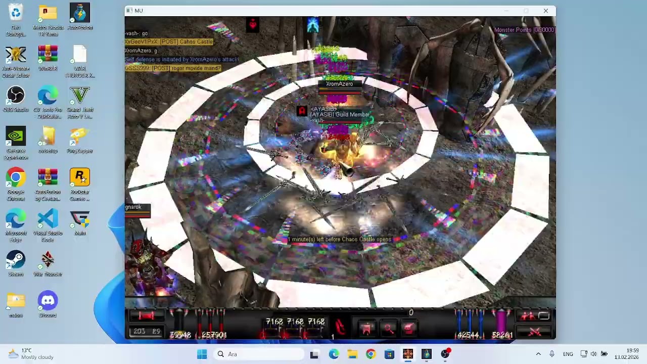 xrom pvp2 4 skill